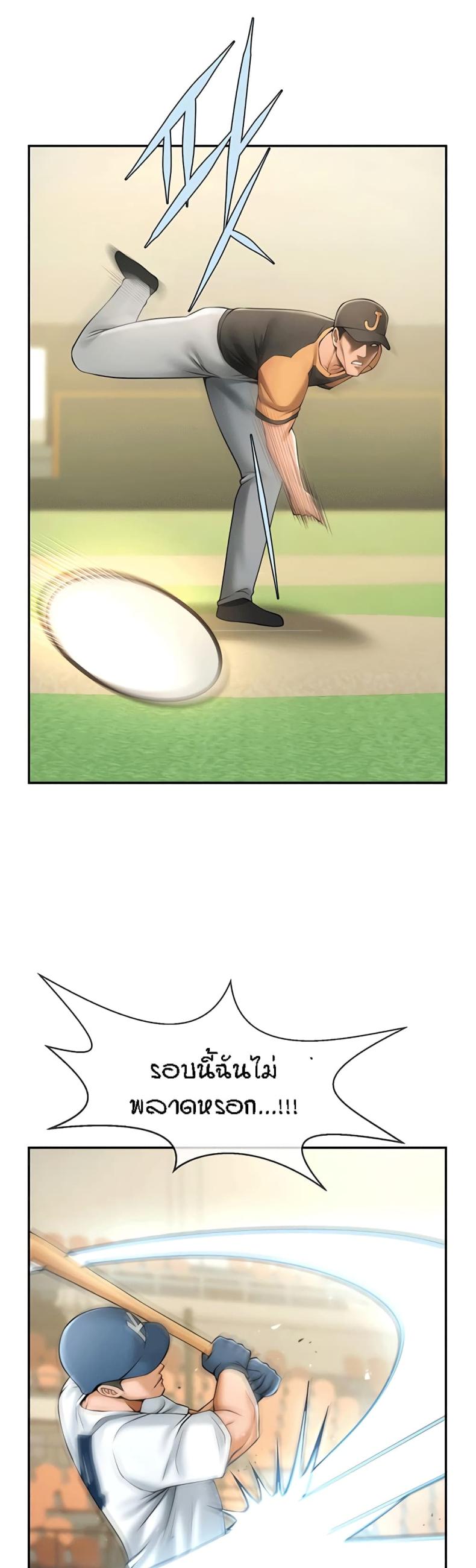 page-31