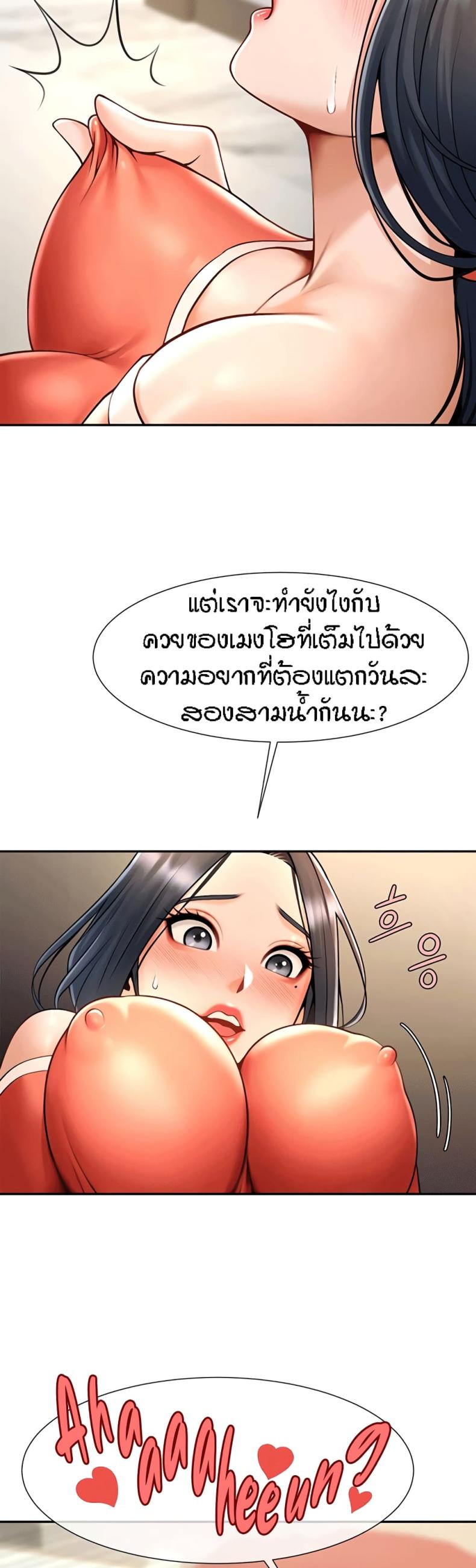 page-48