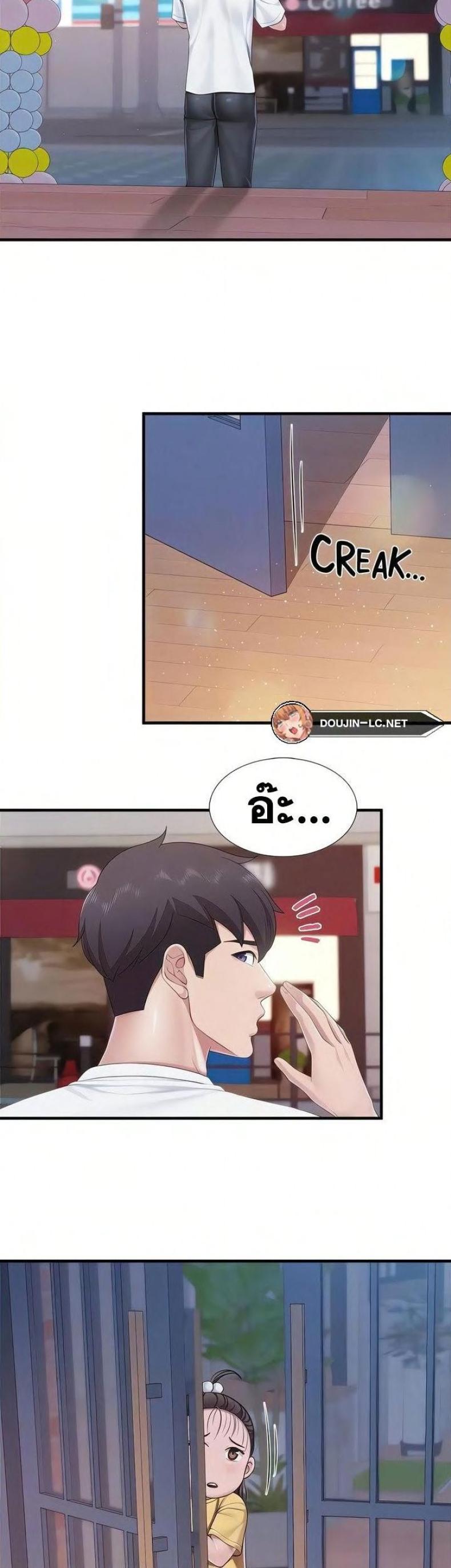 page-16