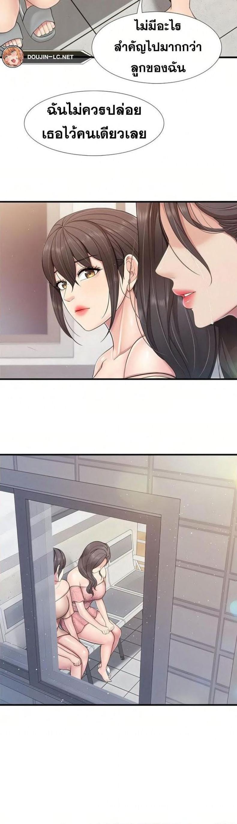 page-22