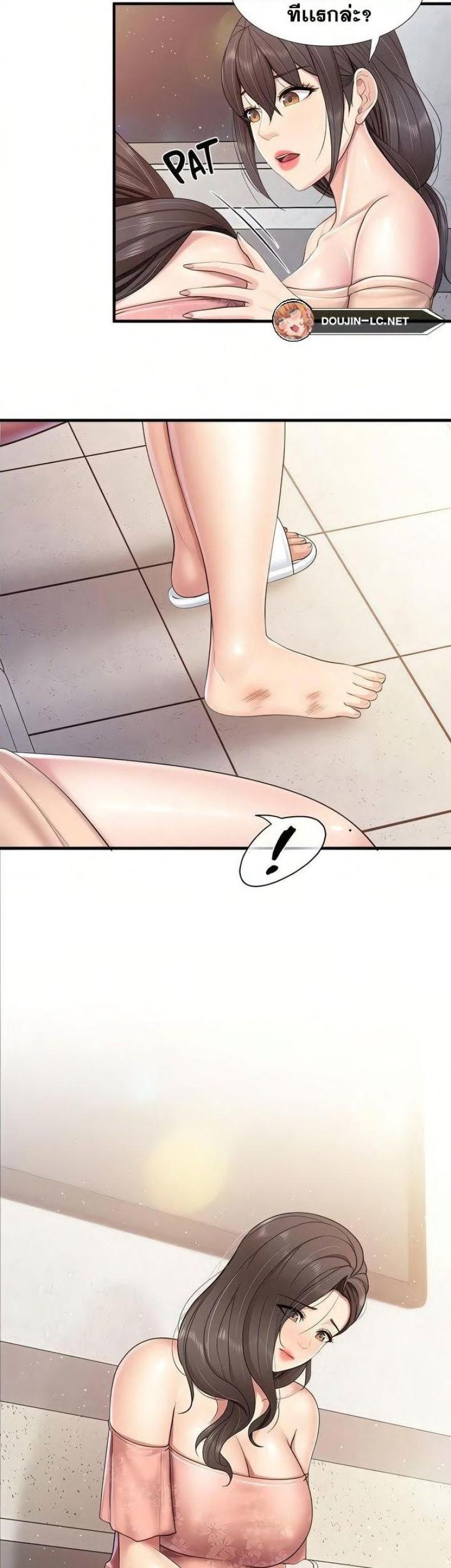 page-19