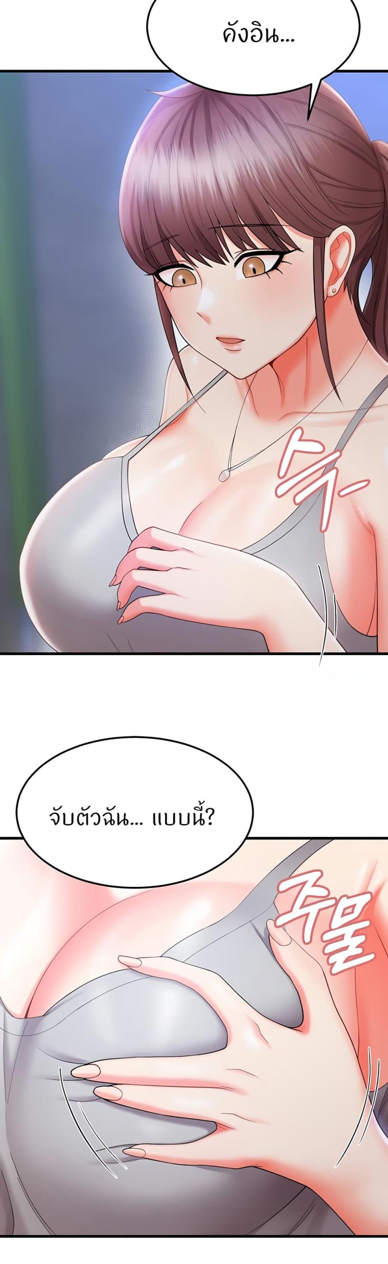 page-22