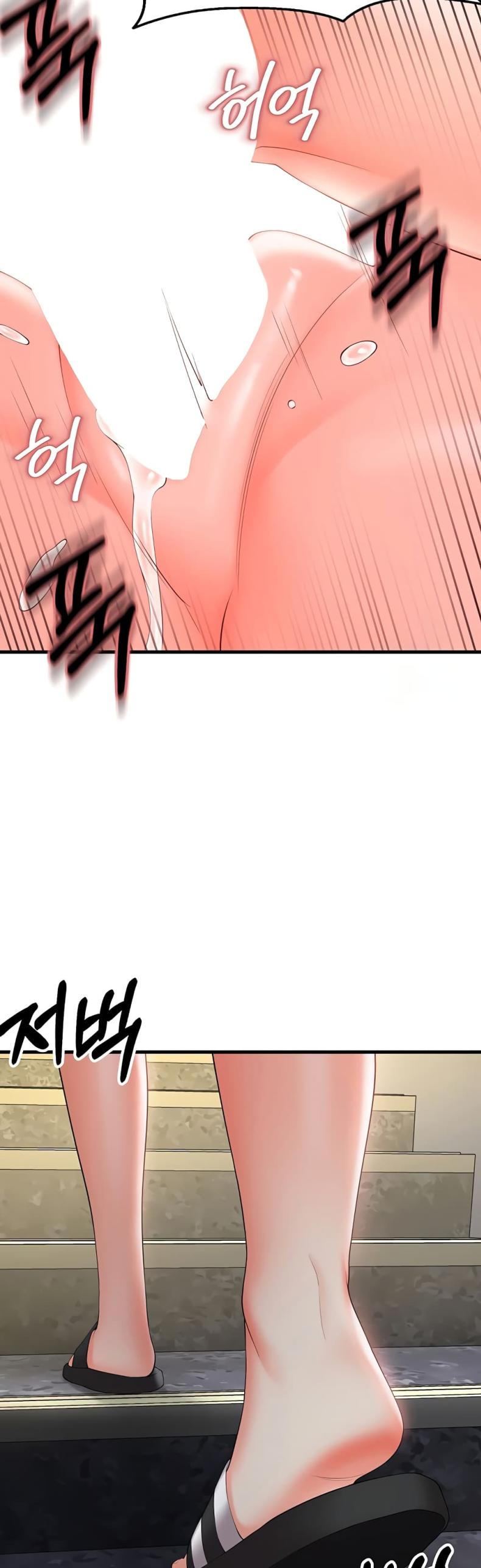 page-50