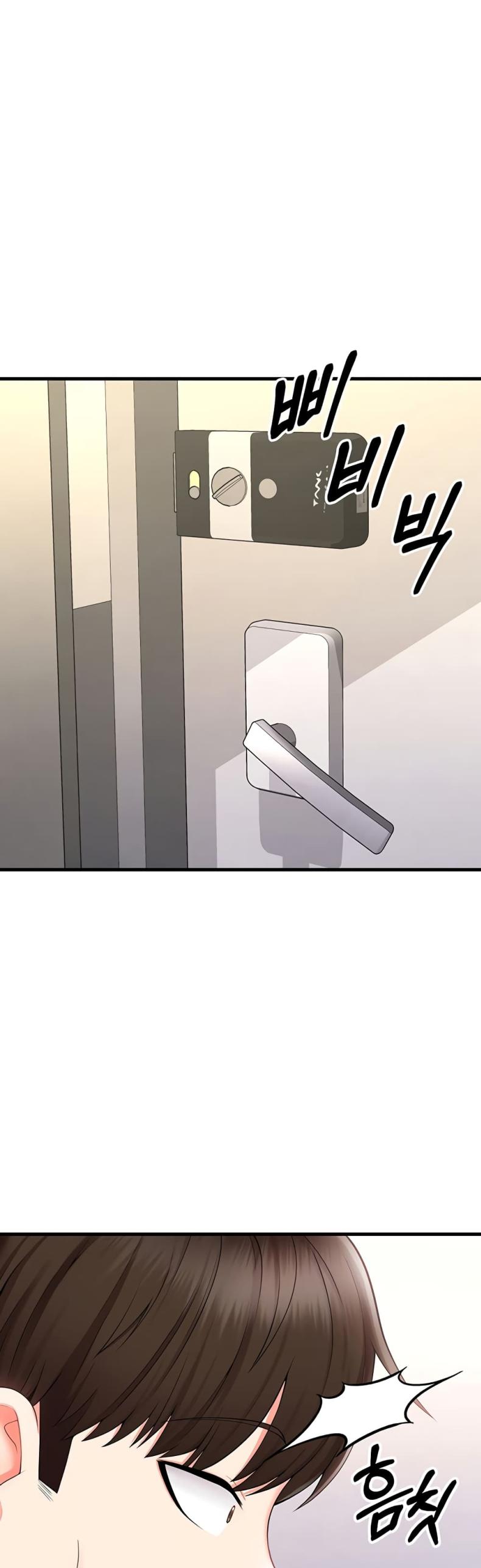 page-55