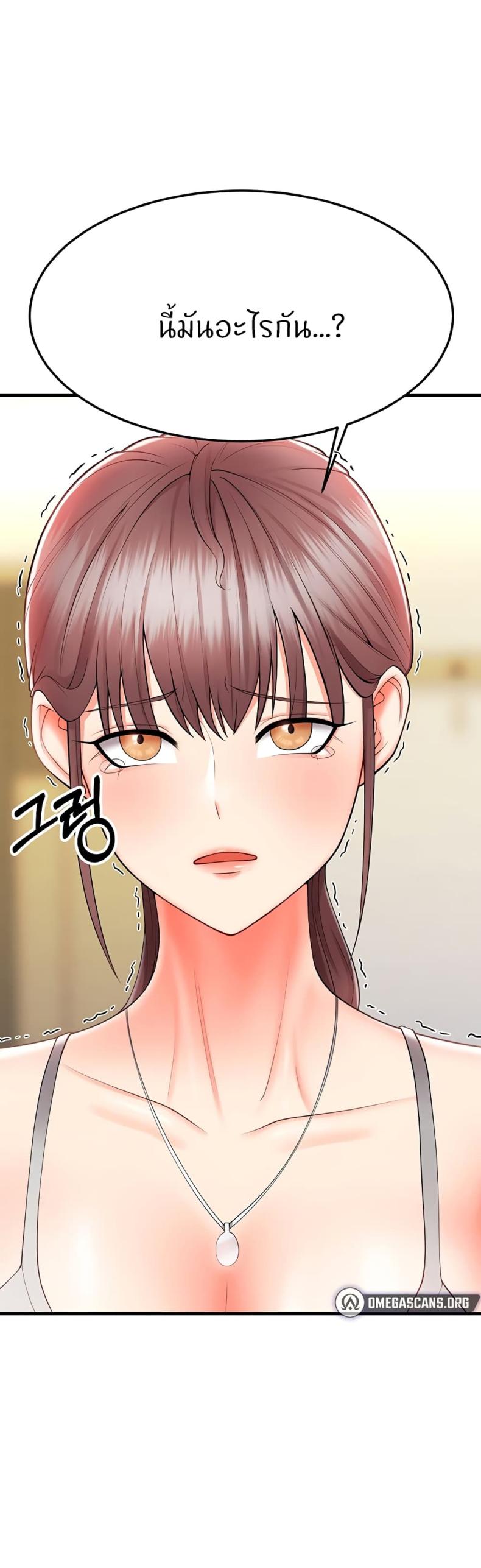 page-58