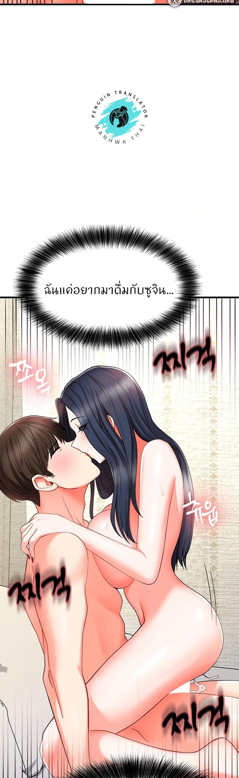 page-31