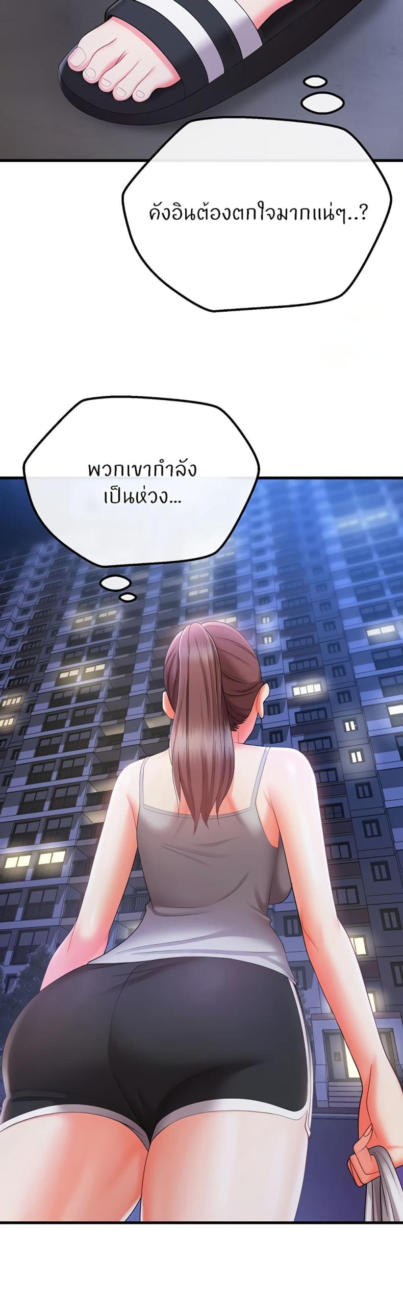 page-26