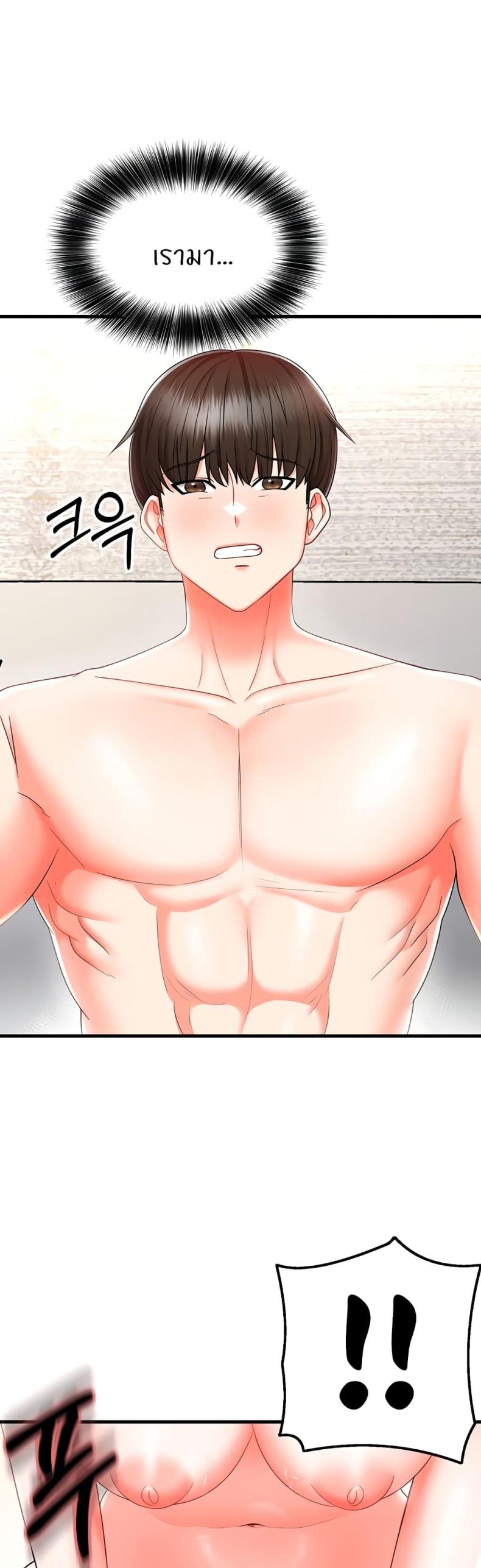 page-28