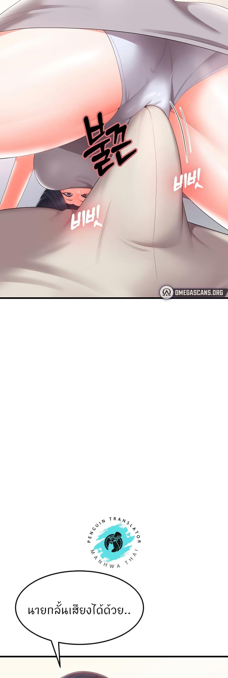 page-57