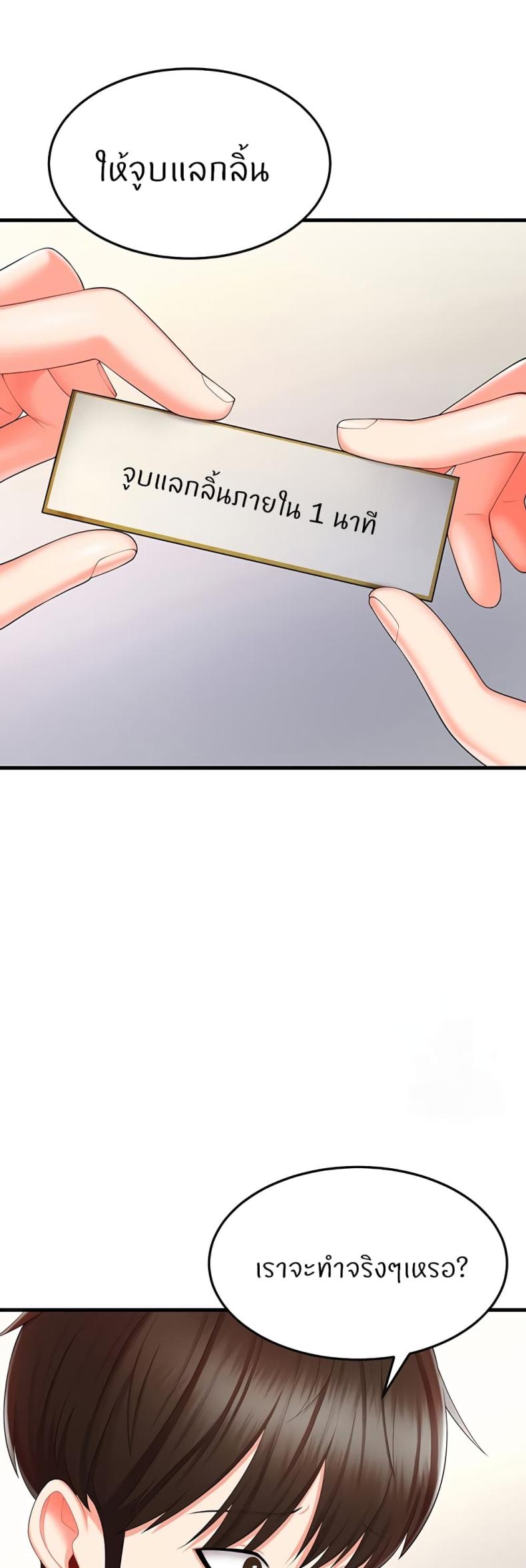 page-46
