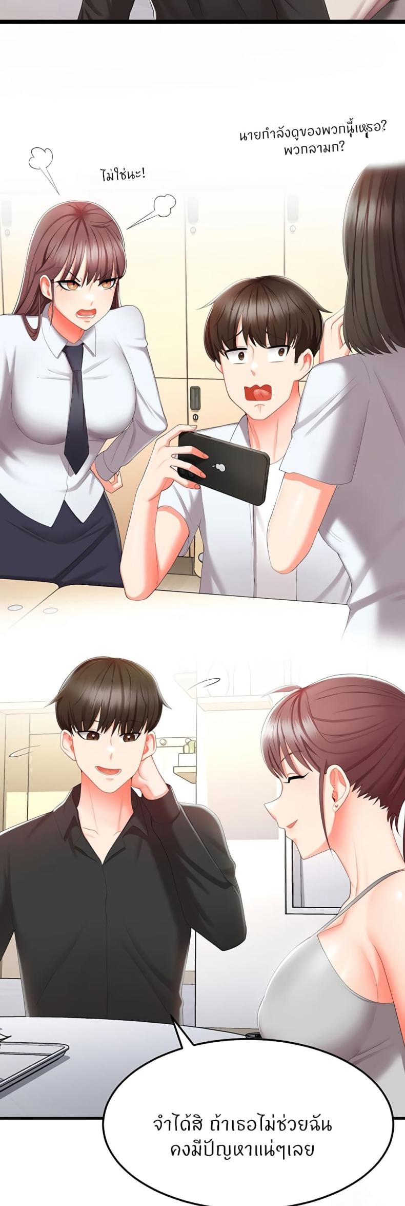 page-15