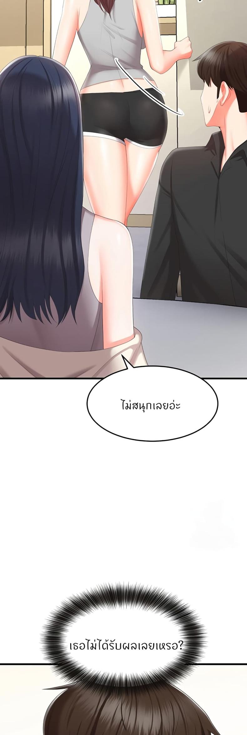 page-40