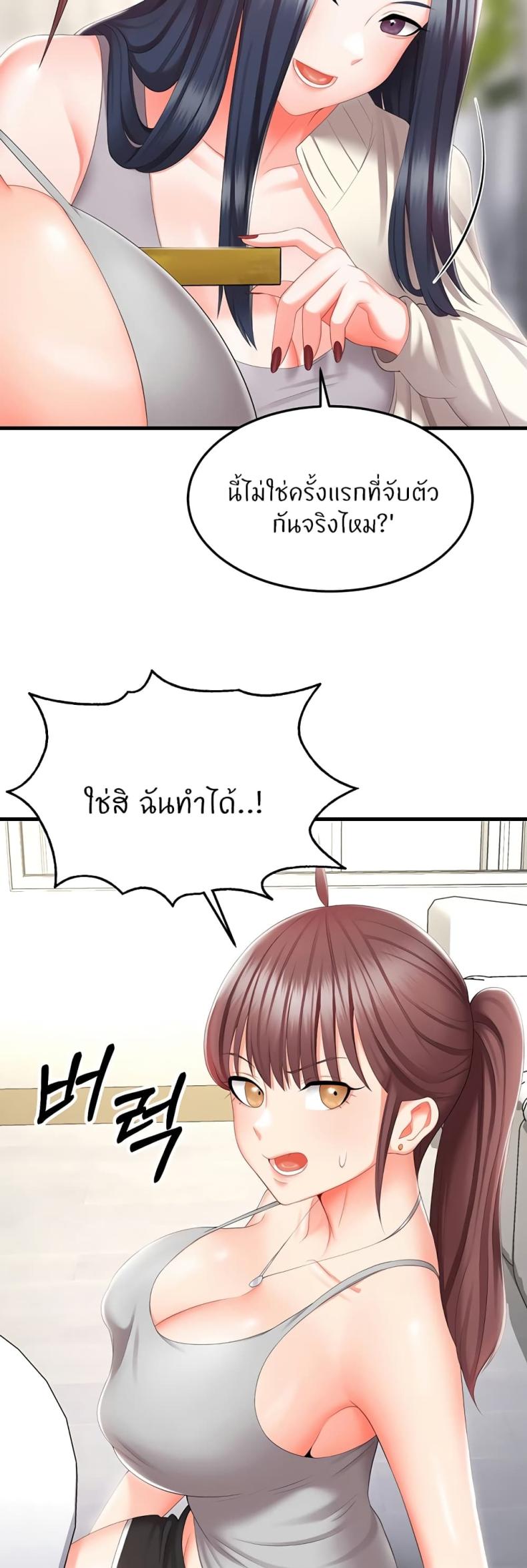 page-27