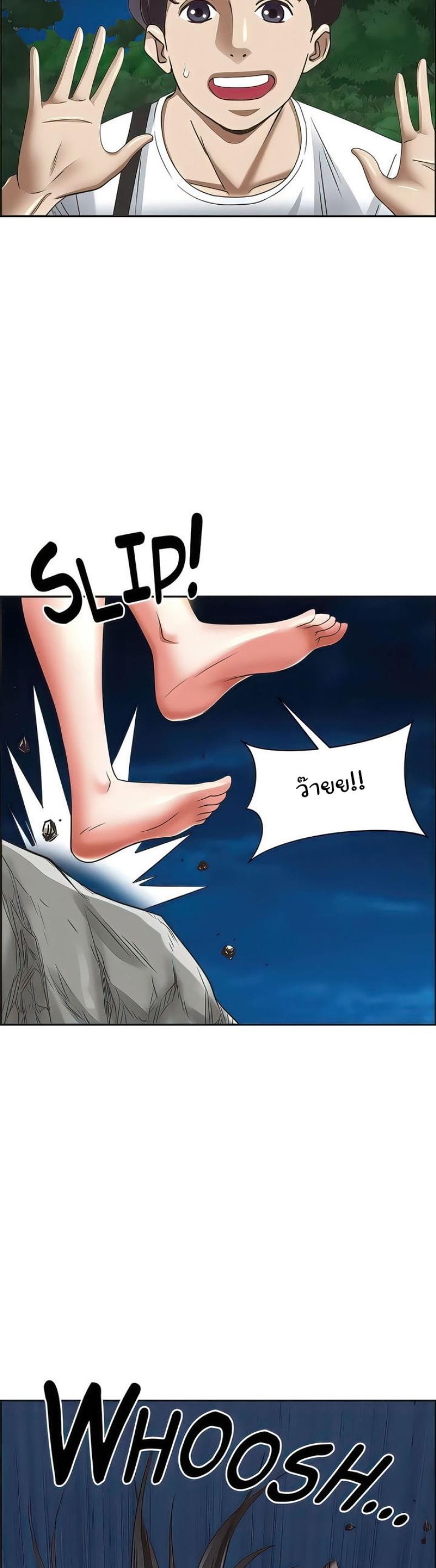 page-46