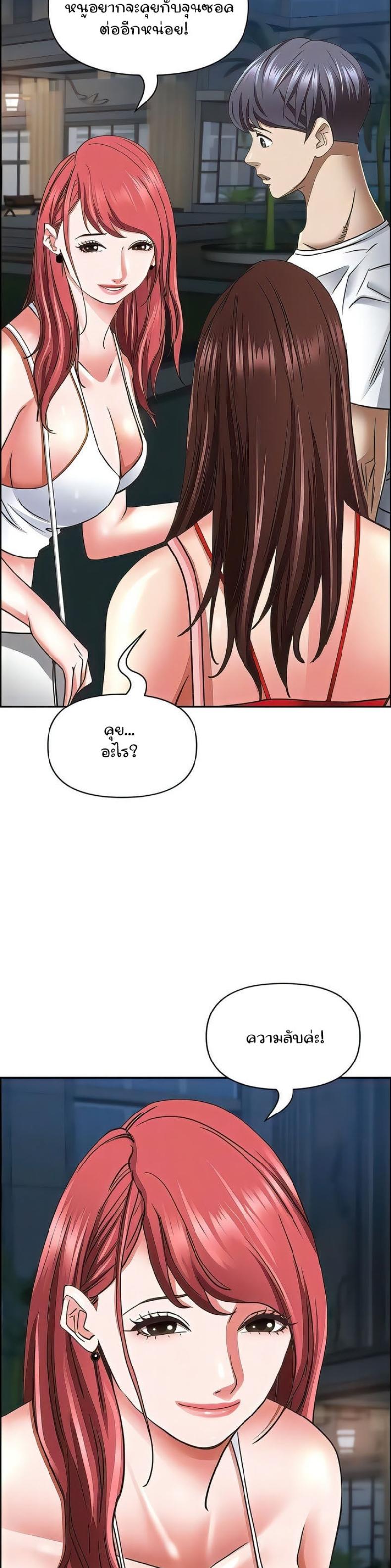 page-22