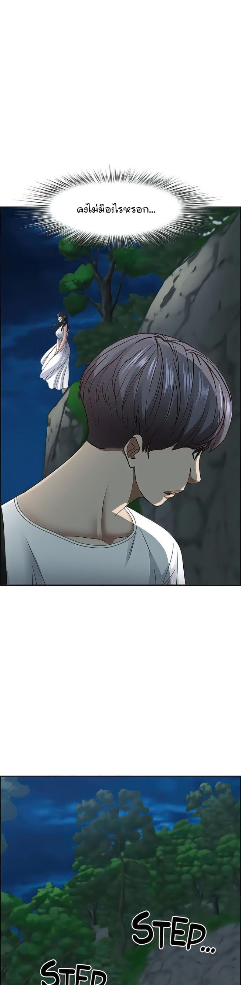 page-36