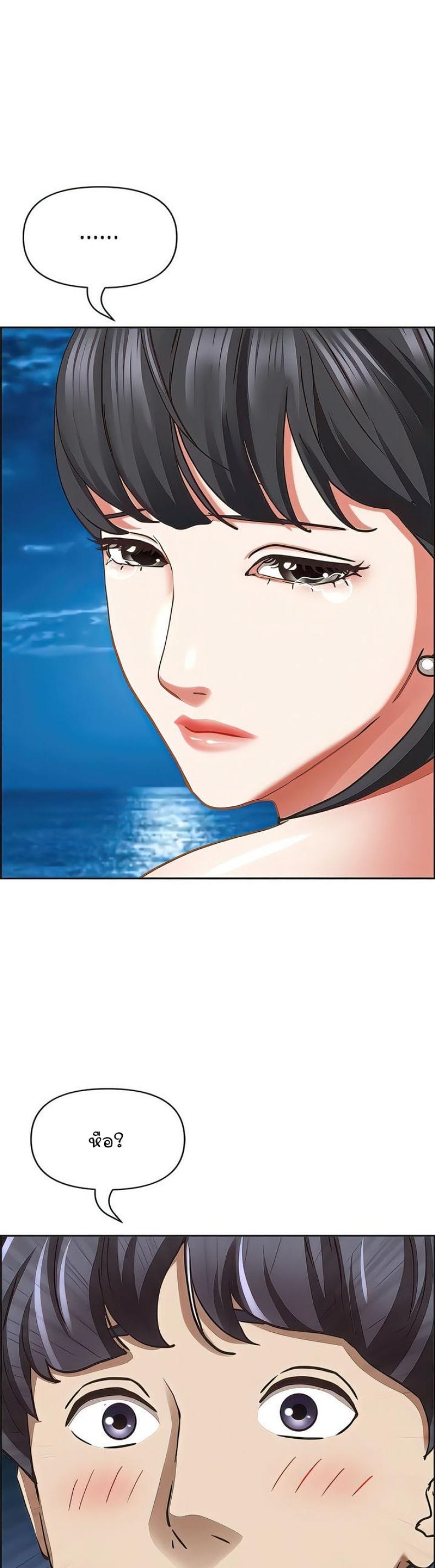 page-43