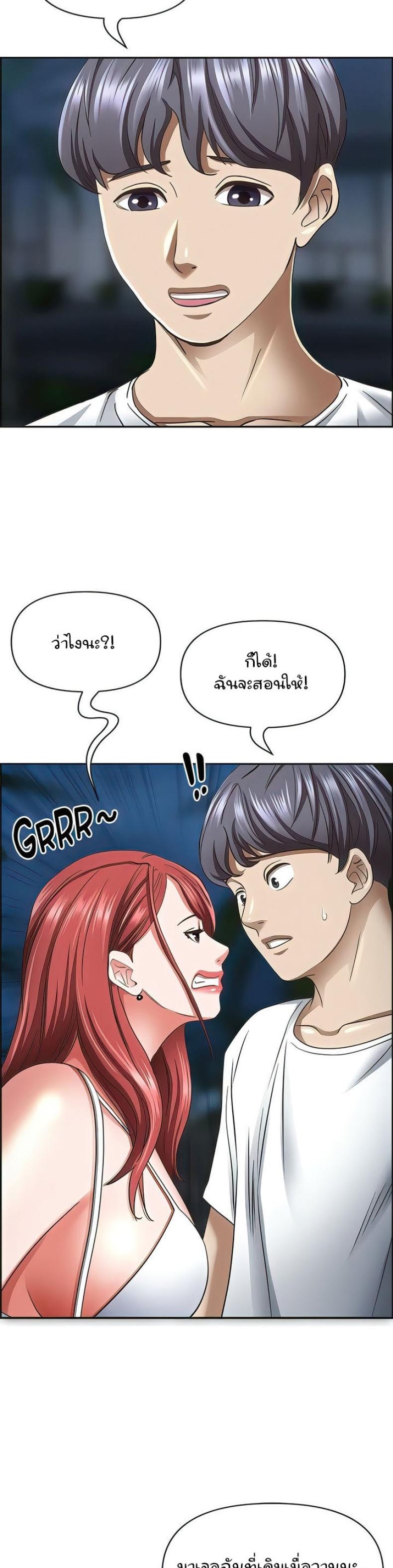page-28
