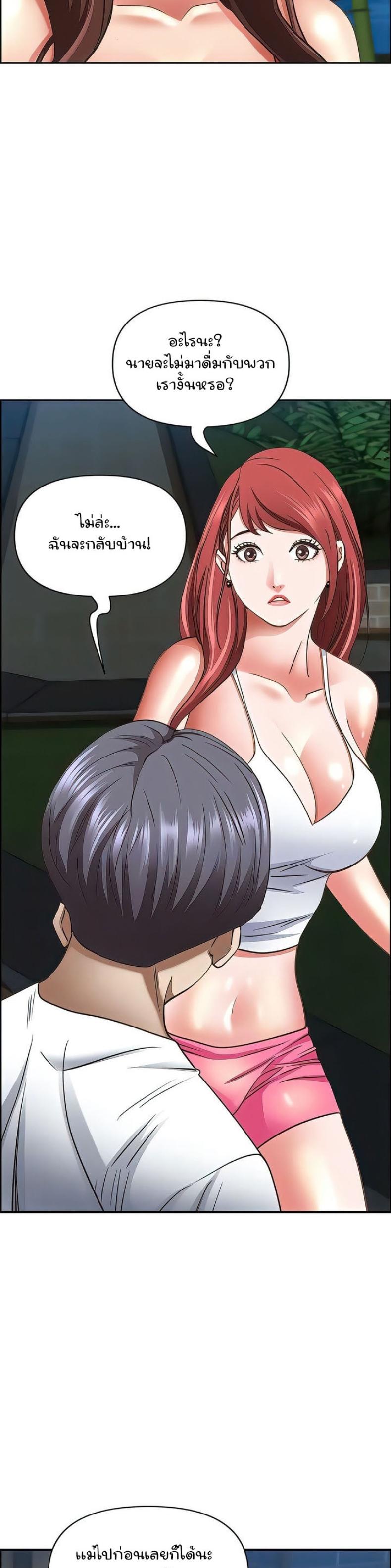 page-21