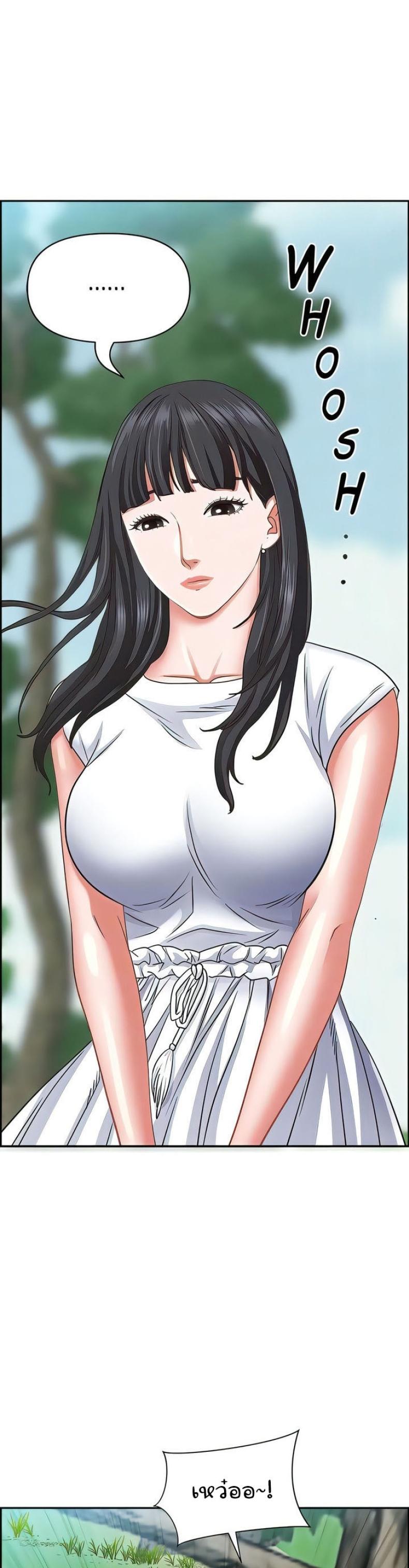 page-11