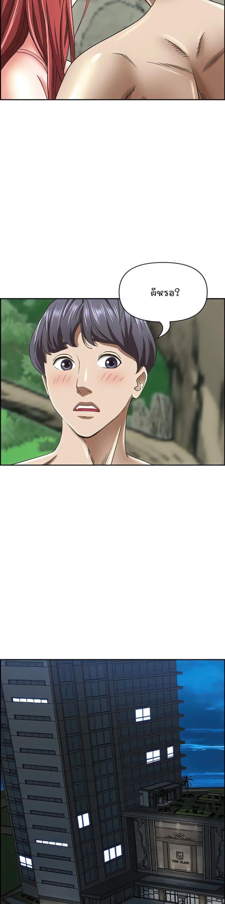 page-18