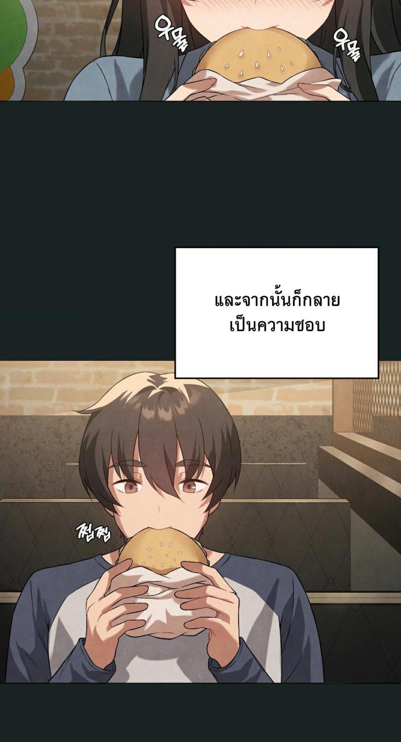 page-44