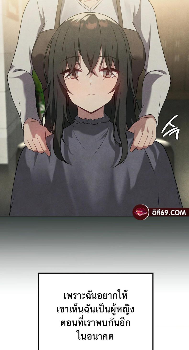 page-62