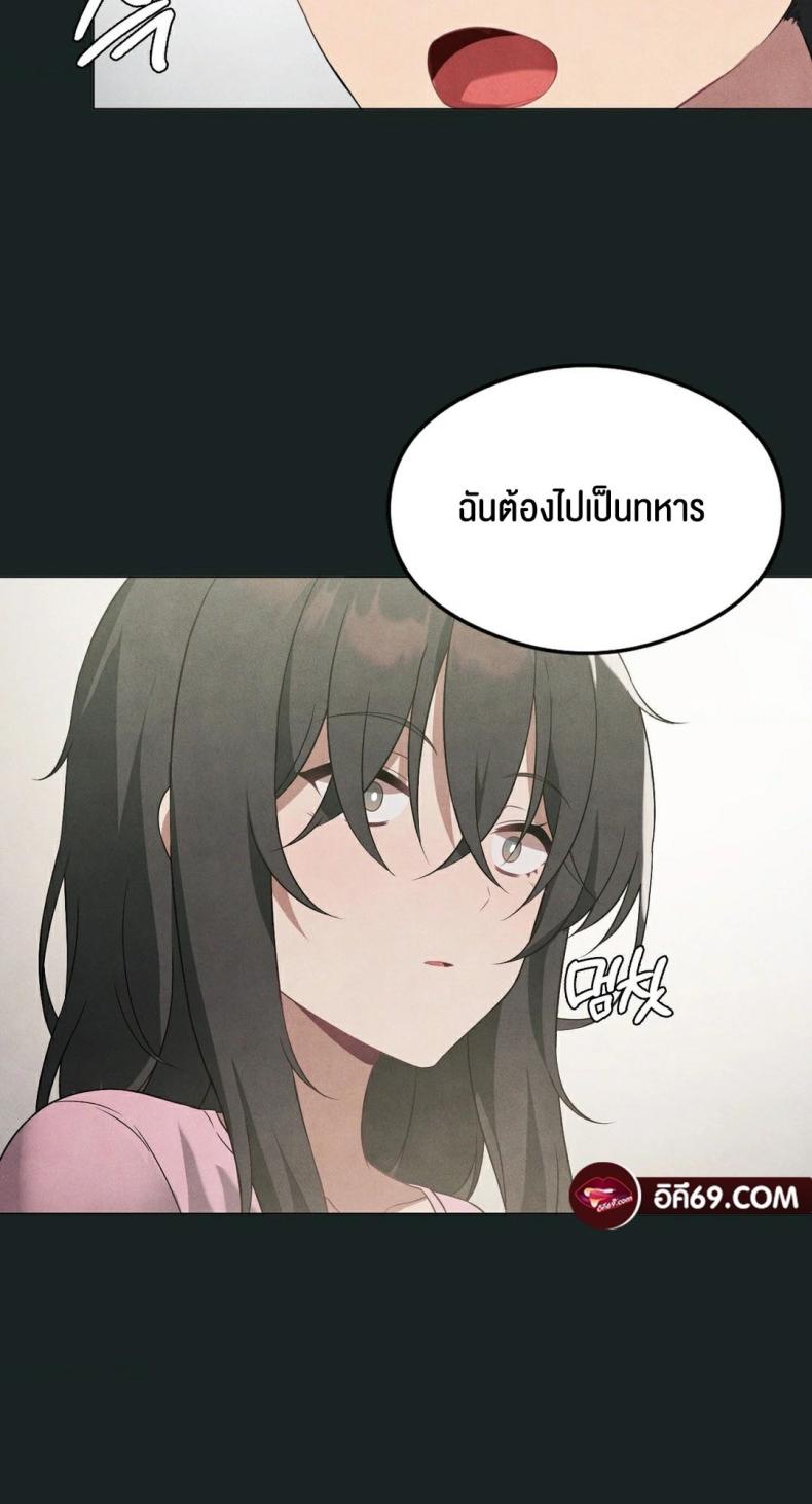 page-56