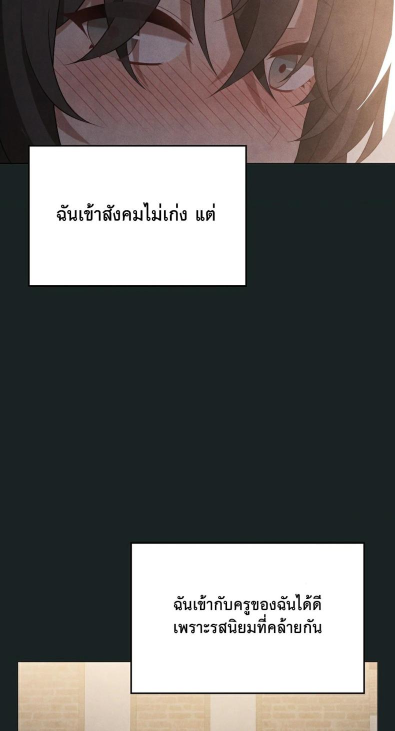 page-42