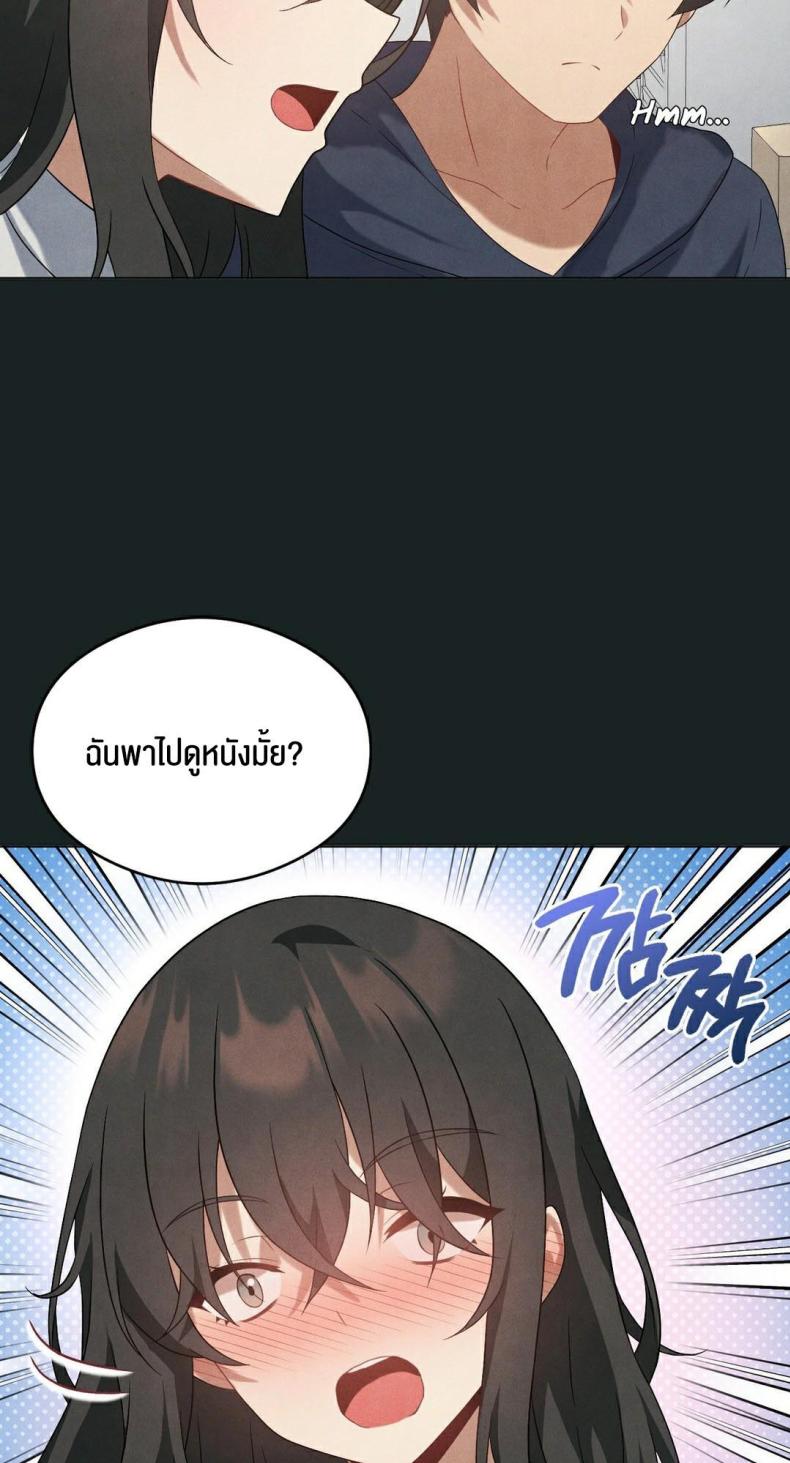 page-24