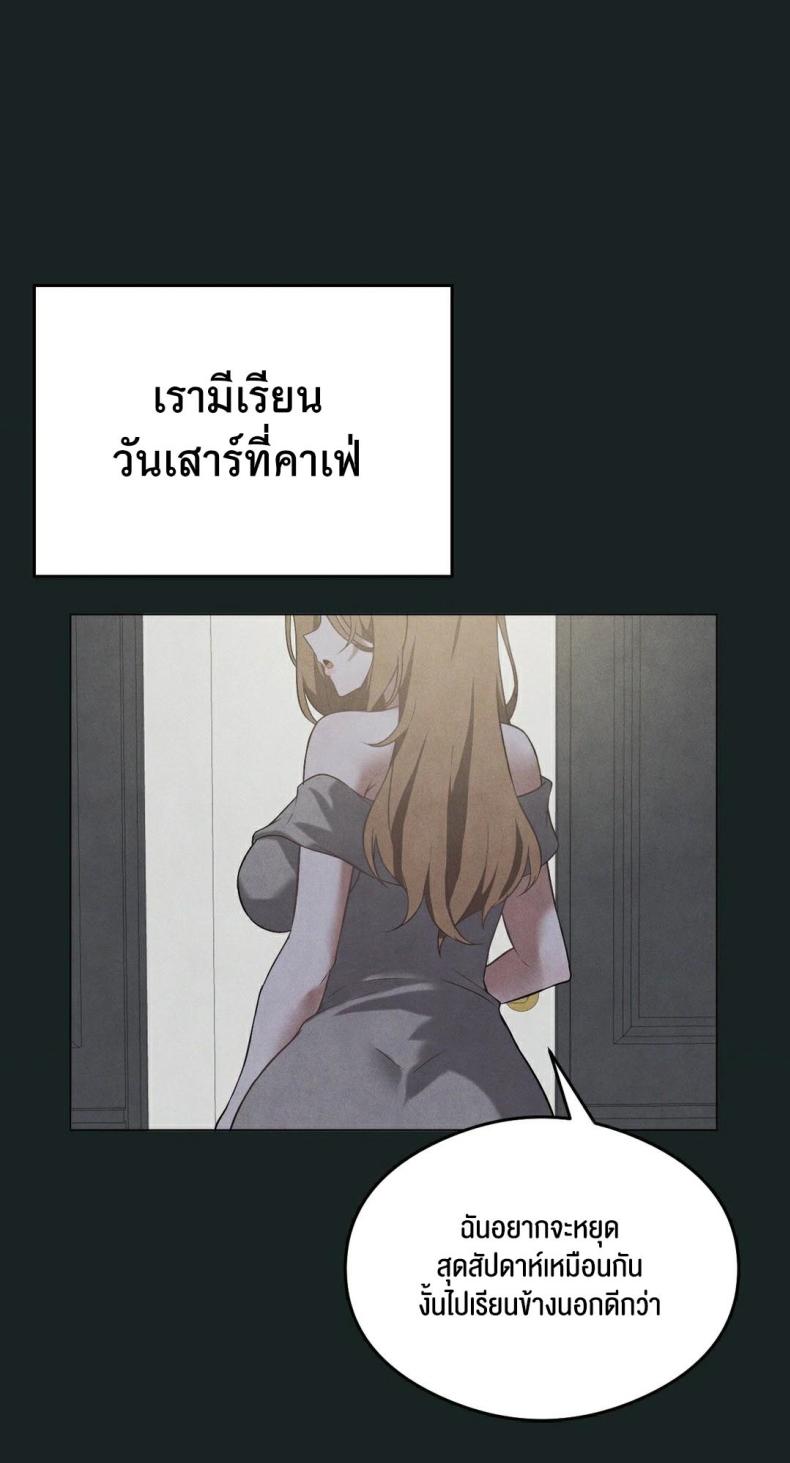 page-45