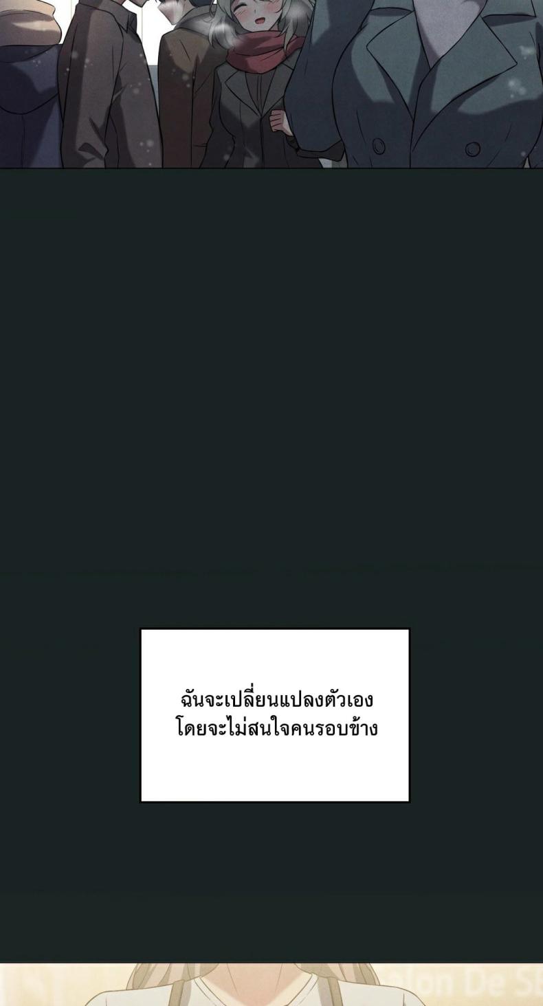 page-61