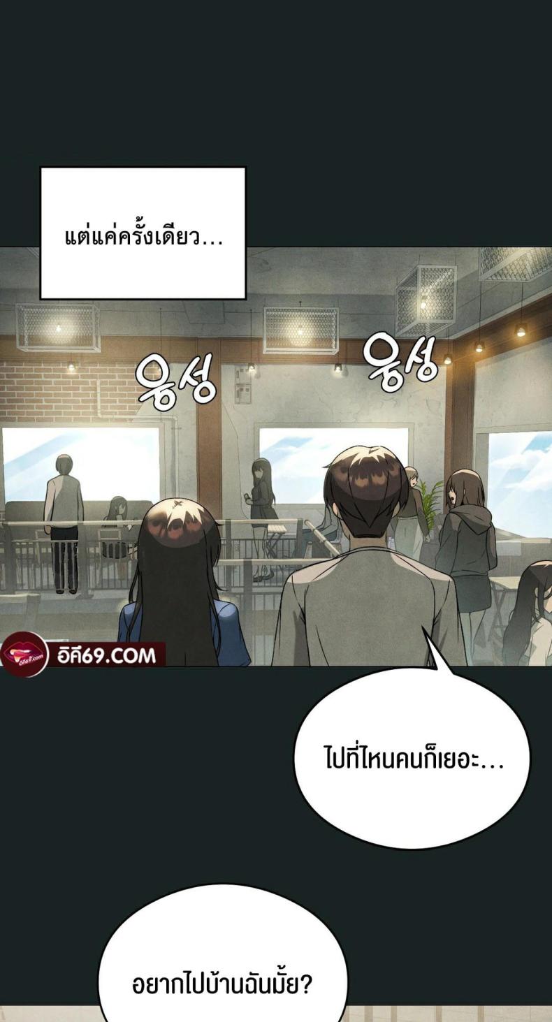 page-46