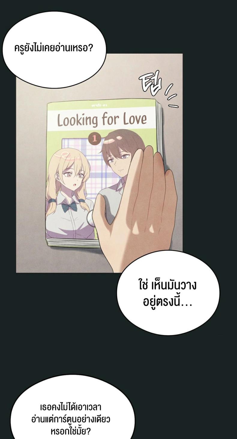 page-20