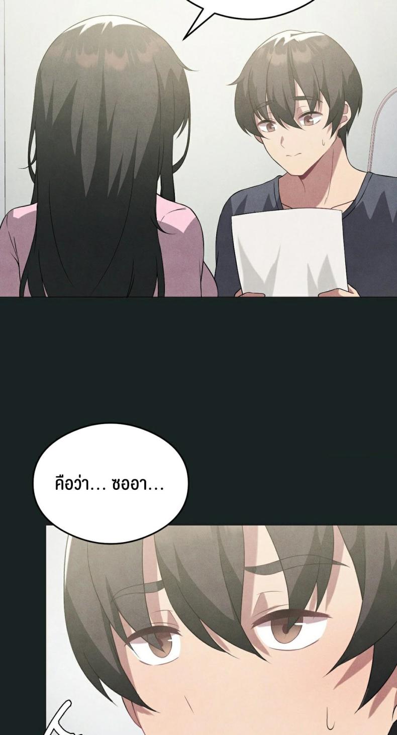 page-55