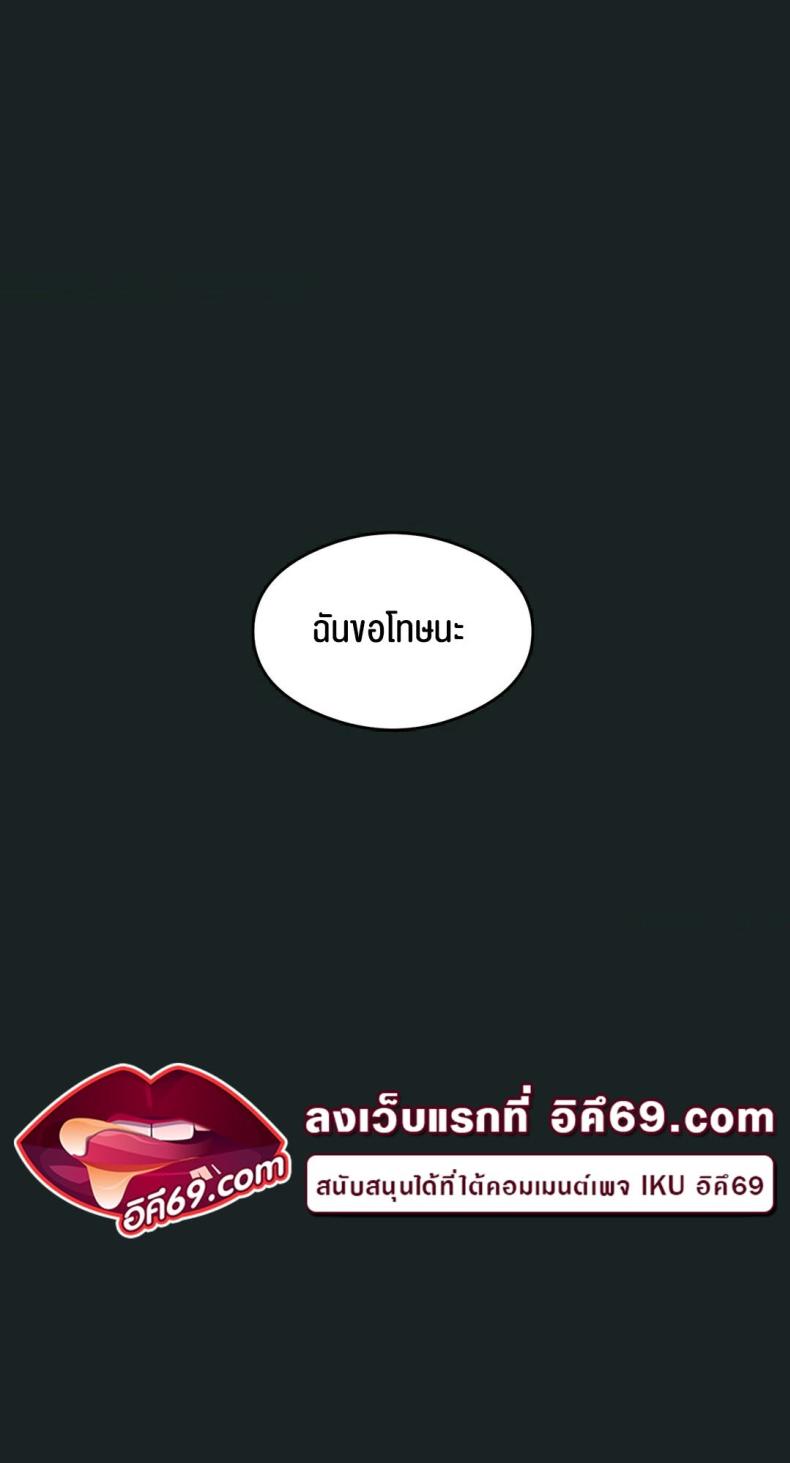 page-58