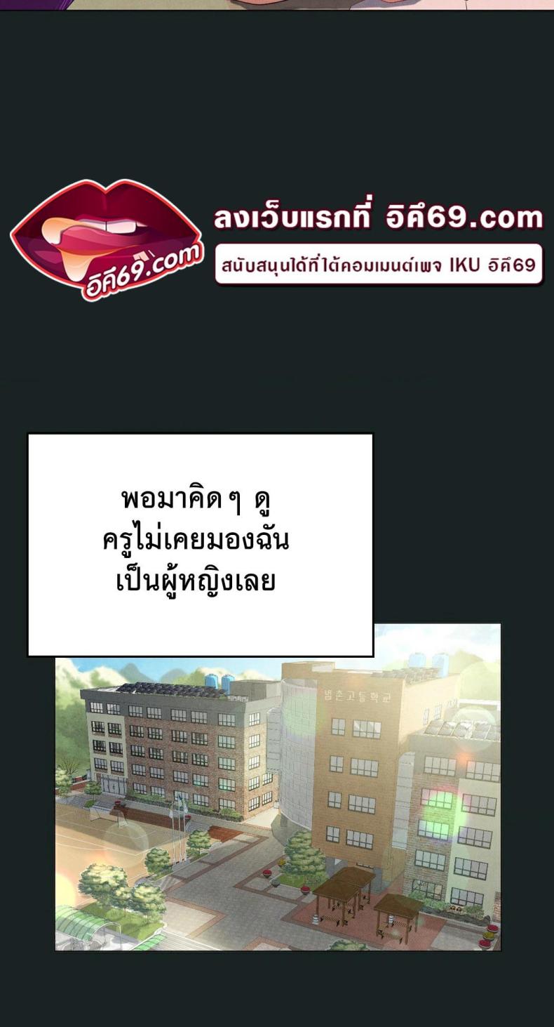 page-29