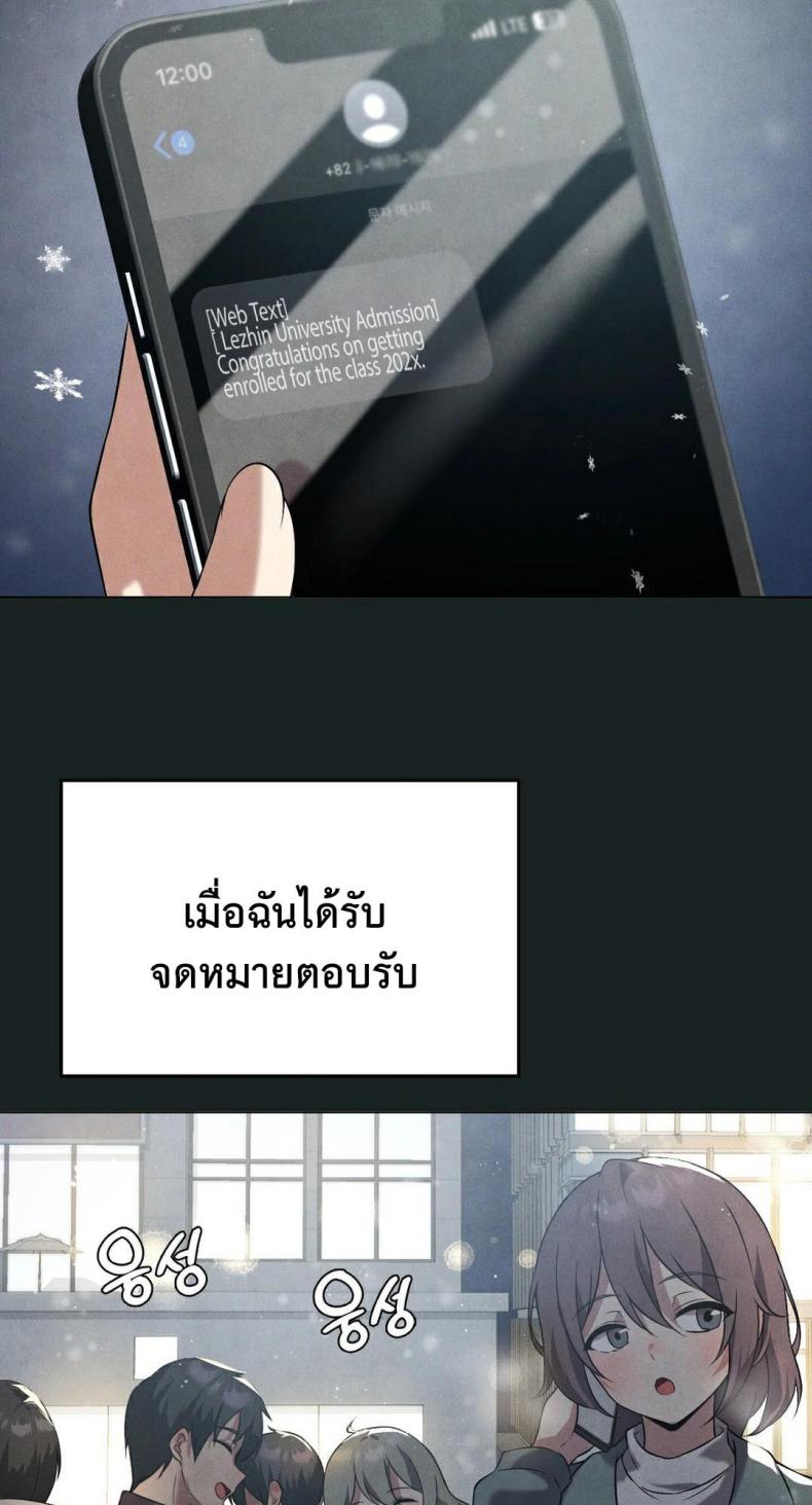 page-60