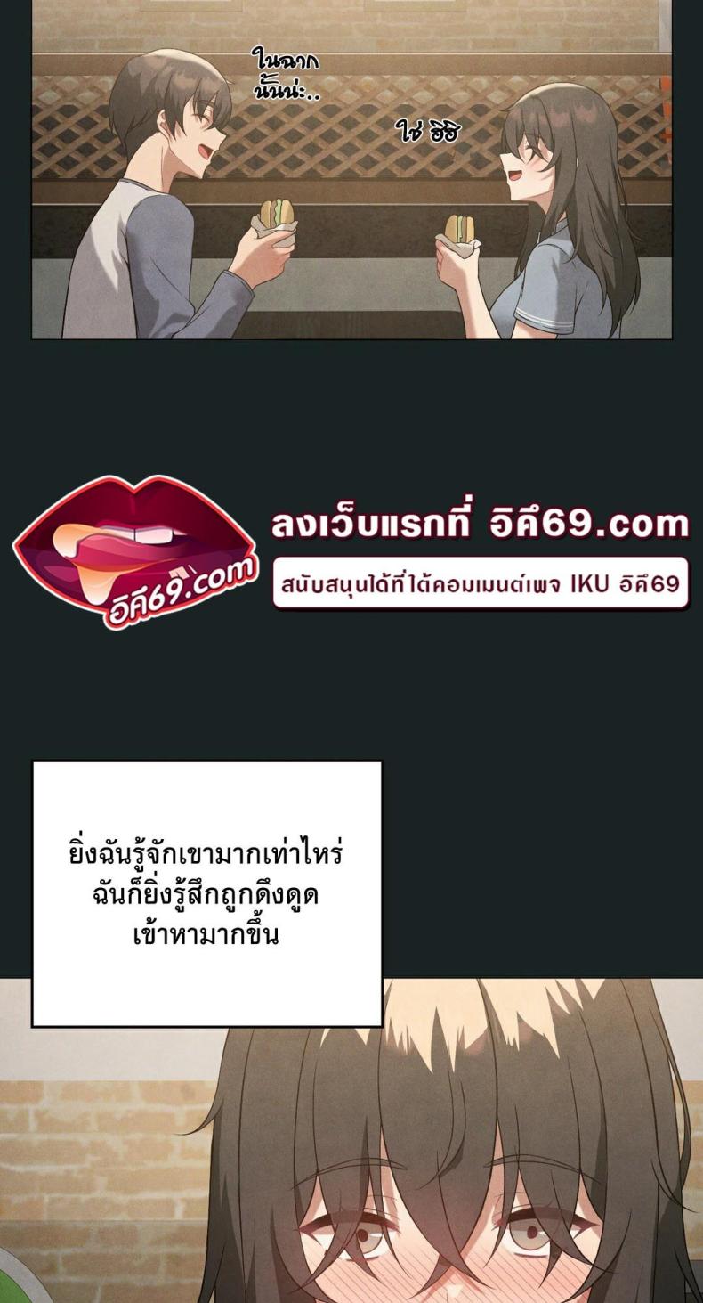 page-43