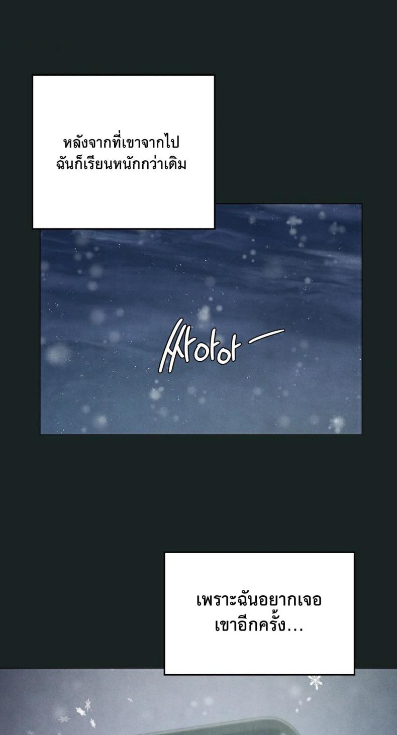 page-59
