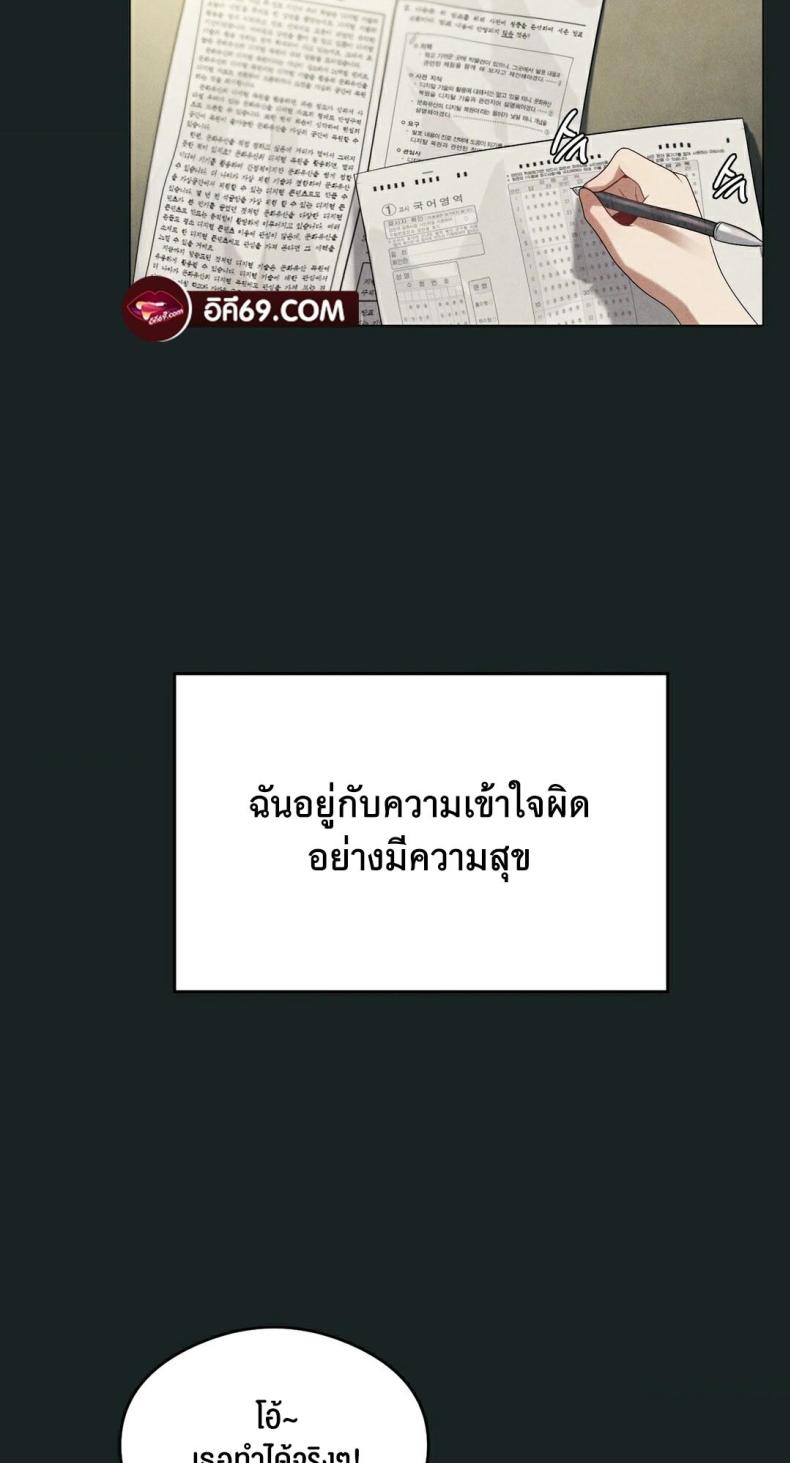 page-31