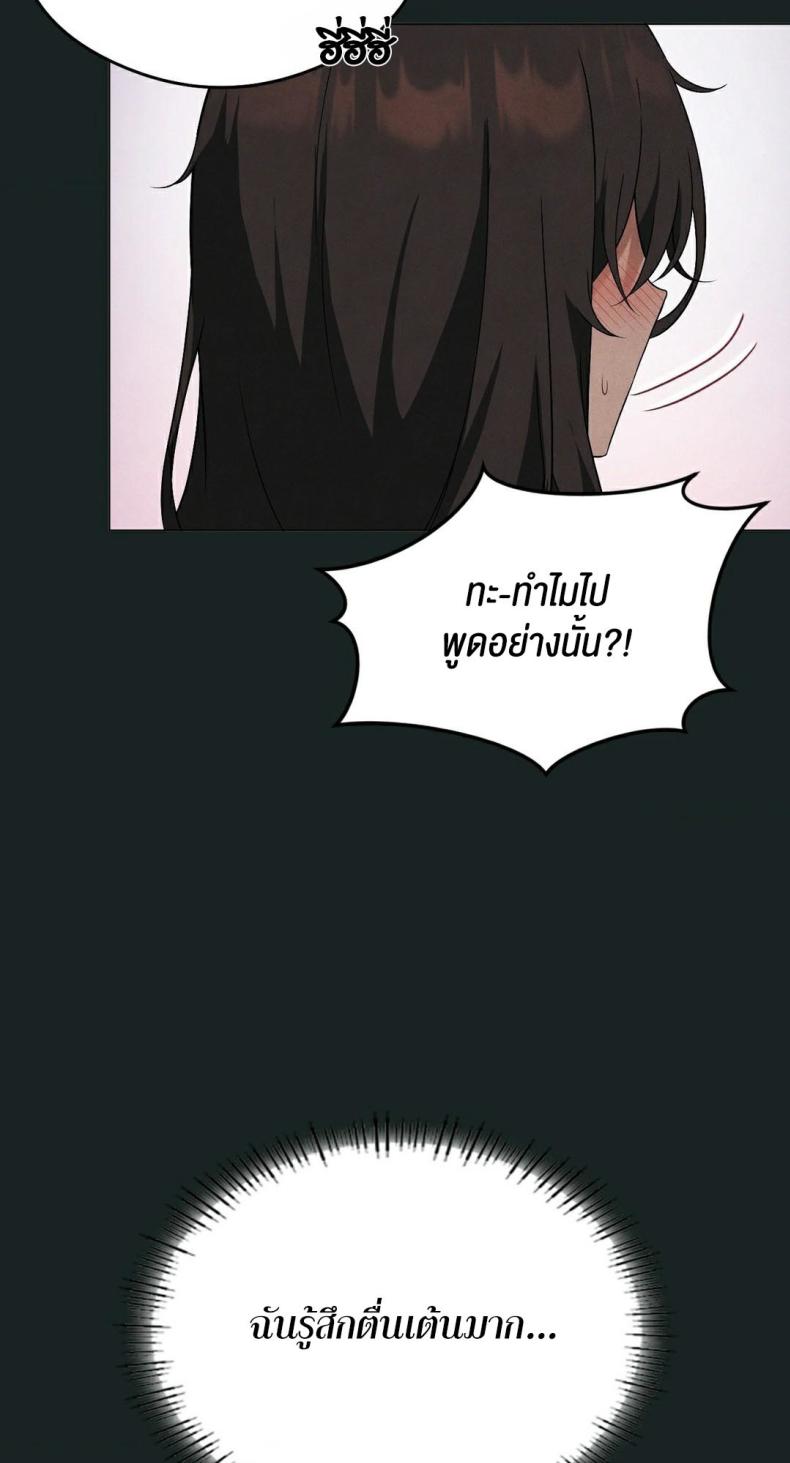 page-40