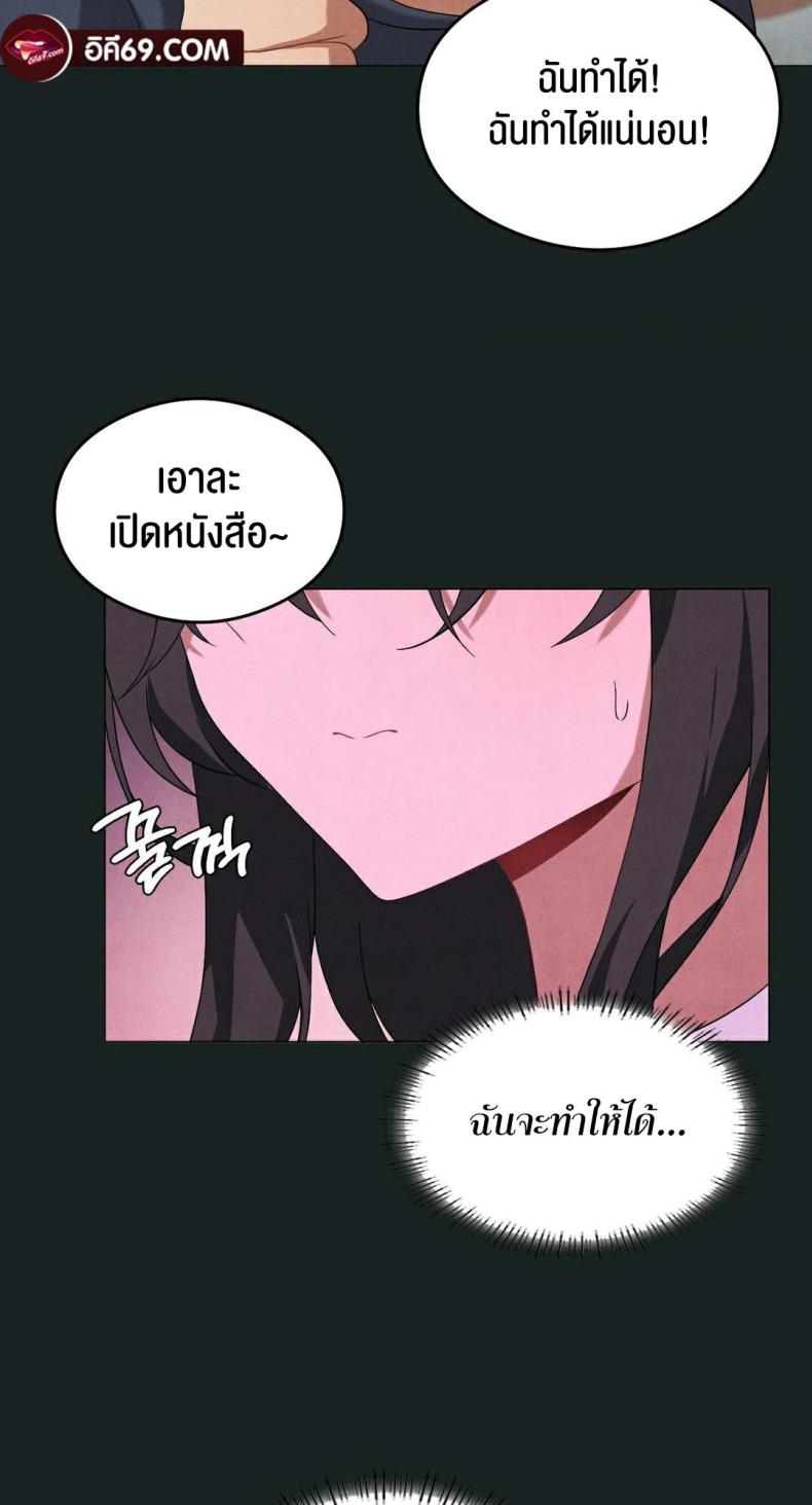page-27