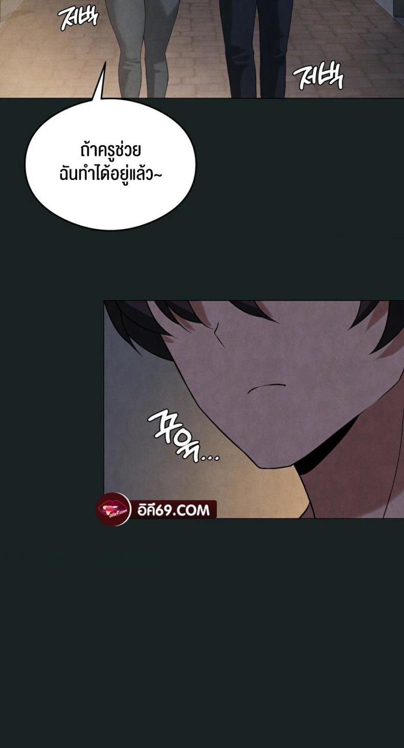 page-51