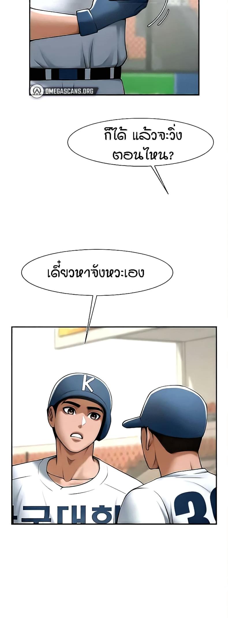 page-12
