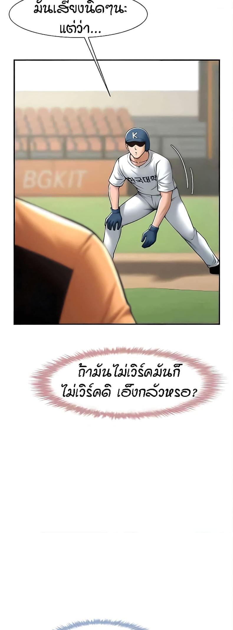 page-21