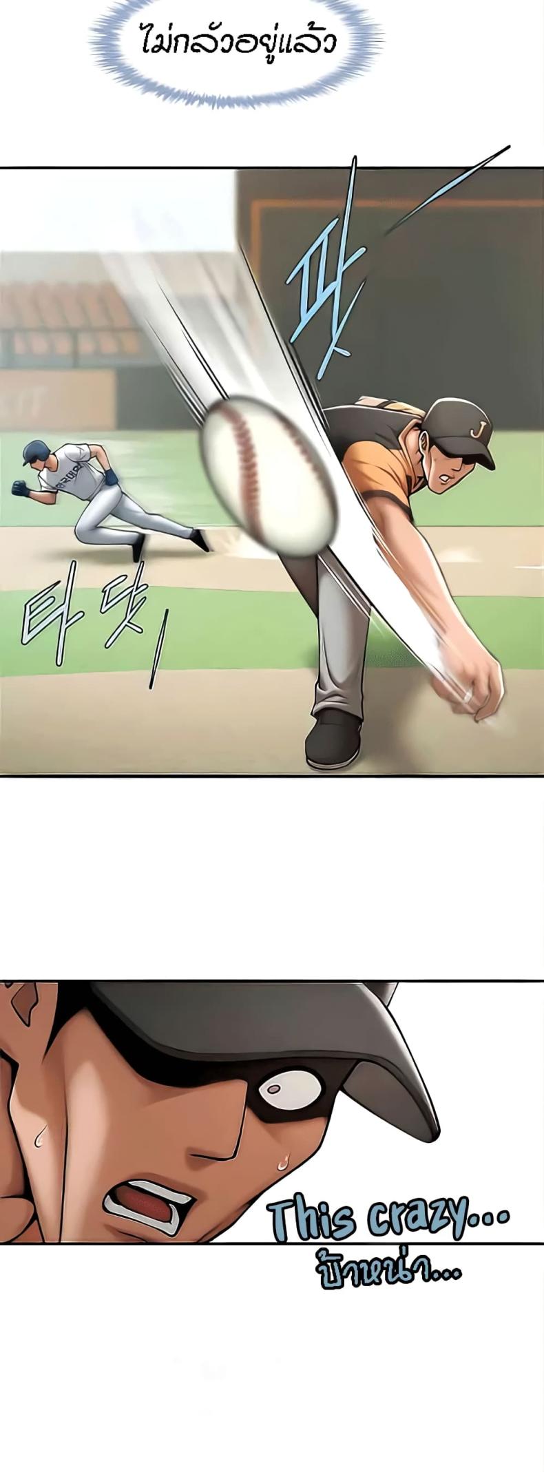 page-22