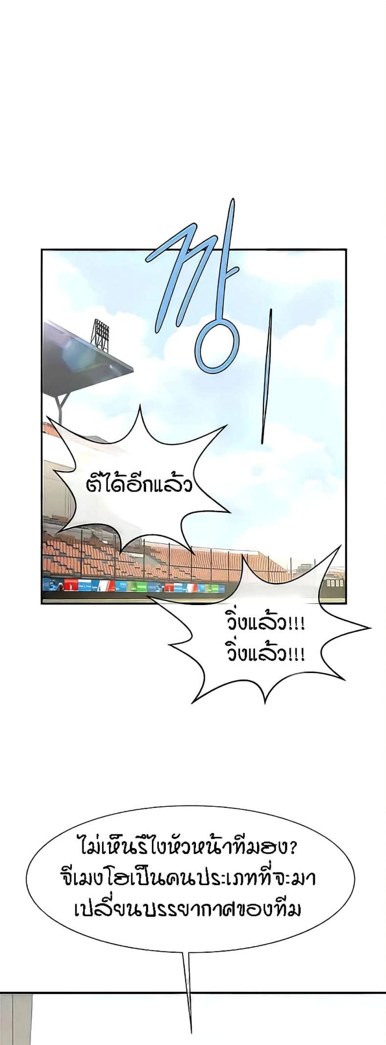 page-55