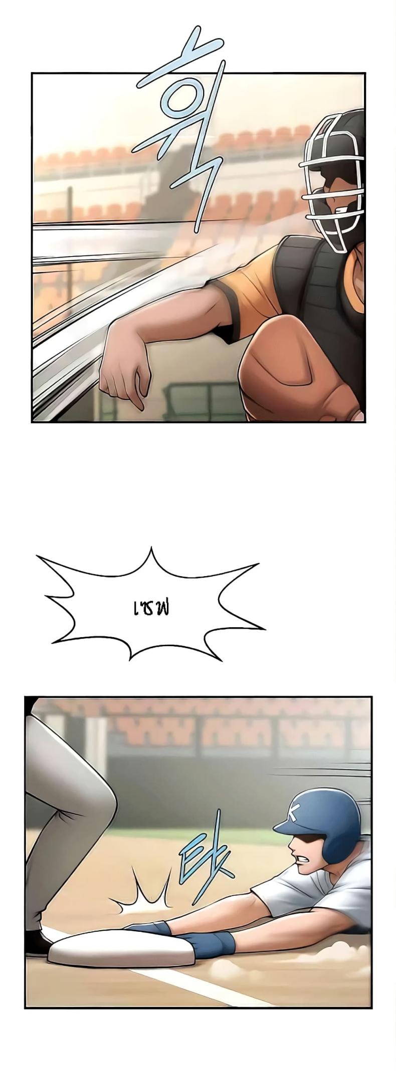 page-23