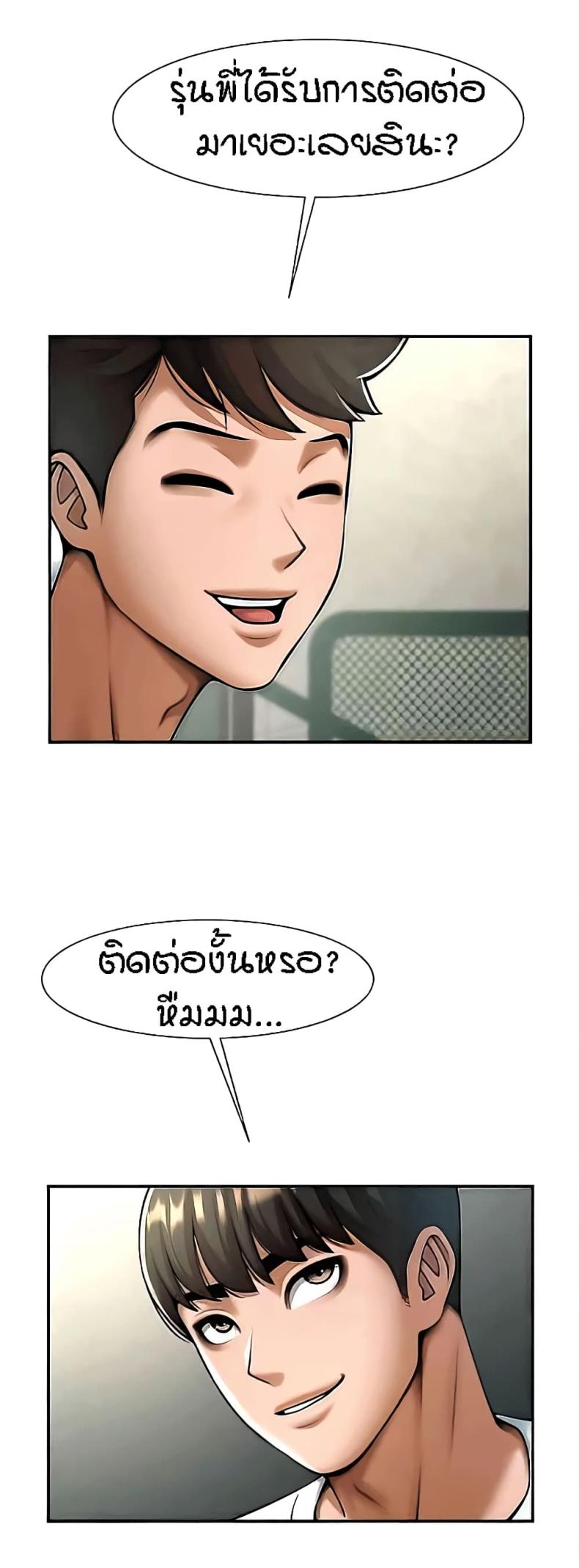 page-47